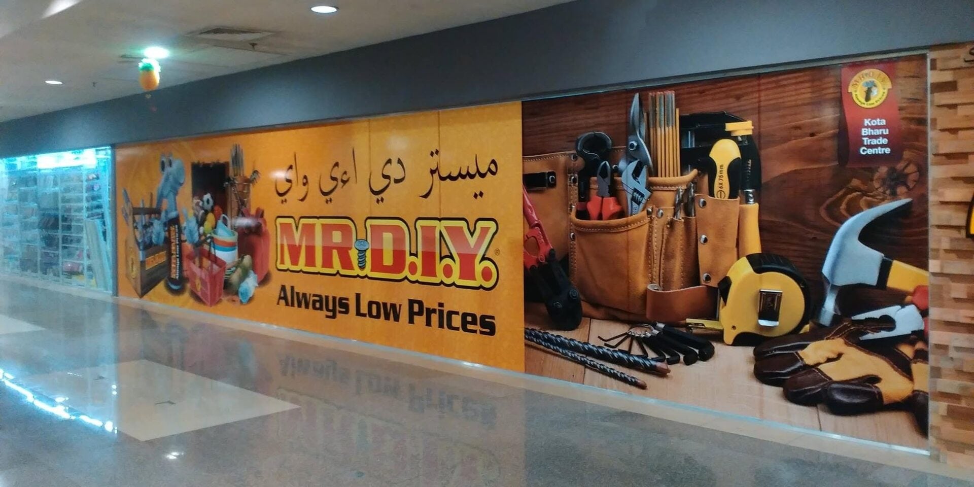 Platform E-Dagang China 'Sapu' Pelanggan, Keuntungan MR DIY Mula Terjejas