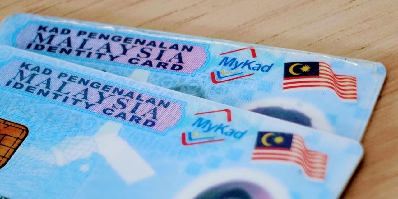 JPN: Bakal Guna Kad Generasi Baharu, Gangguan Cetakan MyKad Seluruh Negara Mulai 1 September