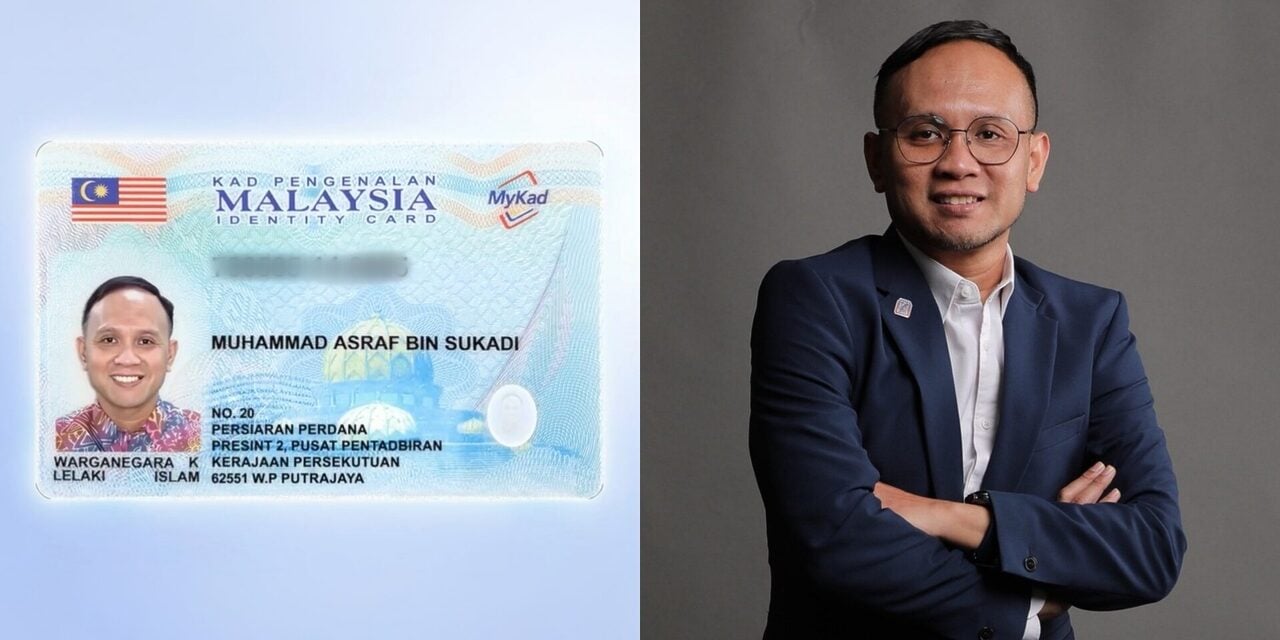 Jadi Bualan Satu Malaysia, Siapa 'Asraf Sukadi' Pada MyKad Baharu?