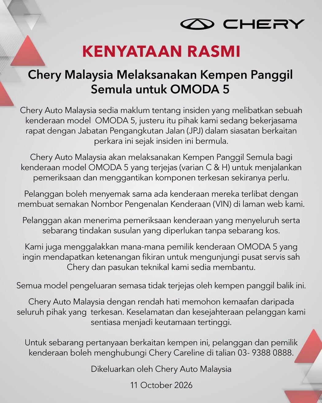 Chery Malaysia Panggil Semula OMODA 5 Varian C & H, Pemeriksaan Dan Penggantian Komponen Percuma 2 Chery Malaysia Panggil Semula OMODA 5 Varian C & H, Pemeriksaan Dan Penggantian Komponen Percuma
