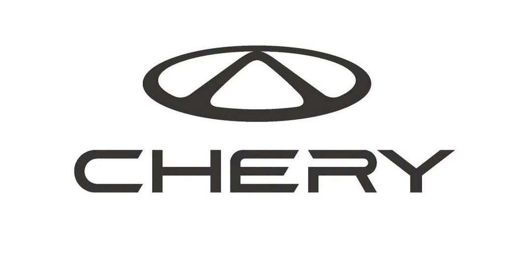 Chery Malaysia Panggil Semula OMODA 5 Varian C & H, Pemeriksaan Dan Penggantian Komponen Percuma