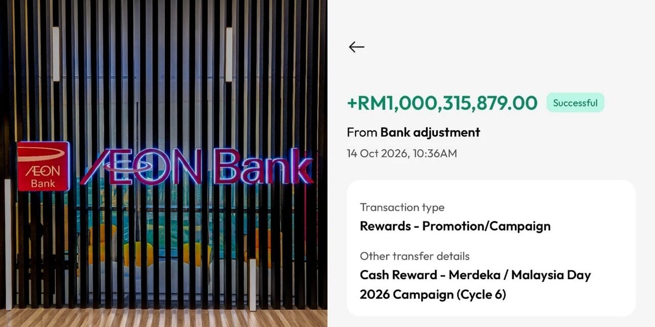 Bukan Seorang Dapat, AEON Bank Jelaskan Ralat Baki Akaun Lebih RM1 Bilion