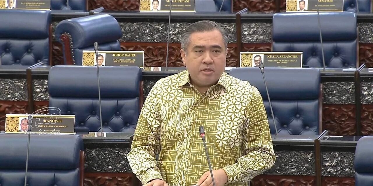 'Bukan Sejak 2023' – Anthony Loke Dedah Cerita Sebenar Tunggakan RM314 Juta Zetrix AI