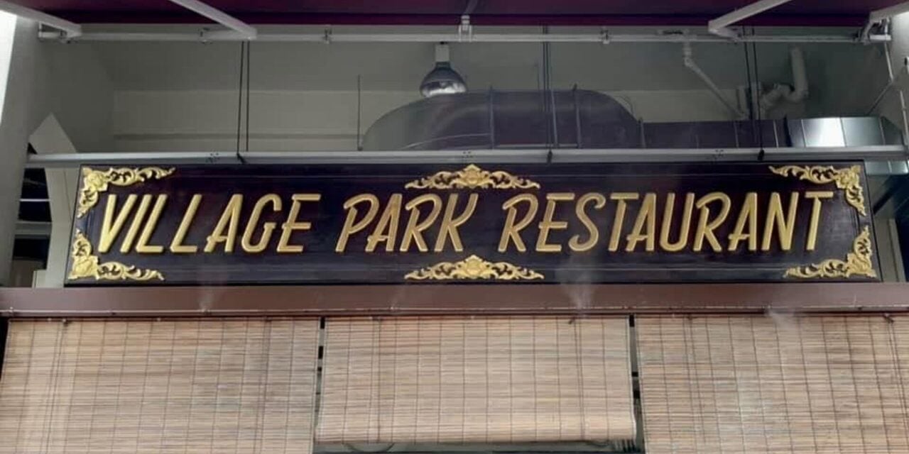 Bangunan Restoran Village Park Terjual RM6.8 Juta