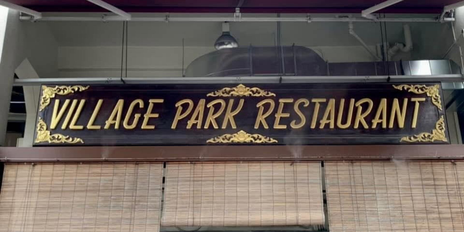 Bangunan Restoran Village Park Terjual RM6.8 Juta