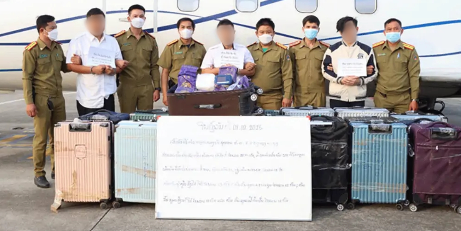 'Bukan Dari Malaysia' – JSJN Jelaskan Situasi Jet Peribadi Seludup 521KG Dadah Ke Laos