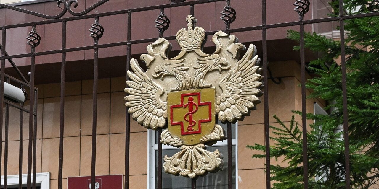 'Penyakit Misteri': Penyelidik Makmal Penyakit Berjangkit Maut, Puluhan Dikuarantin di Rusia
