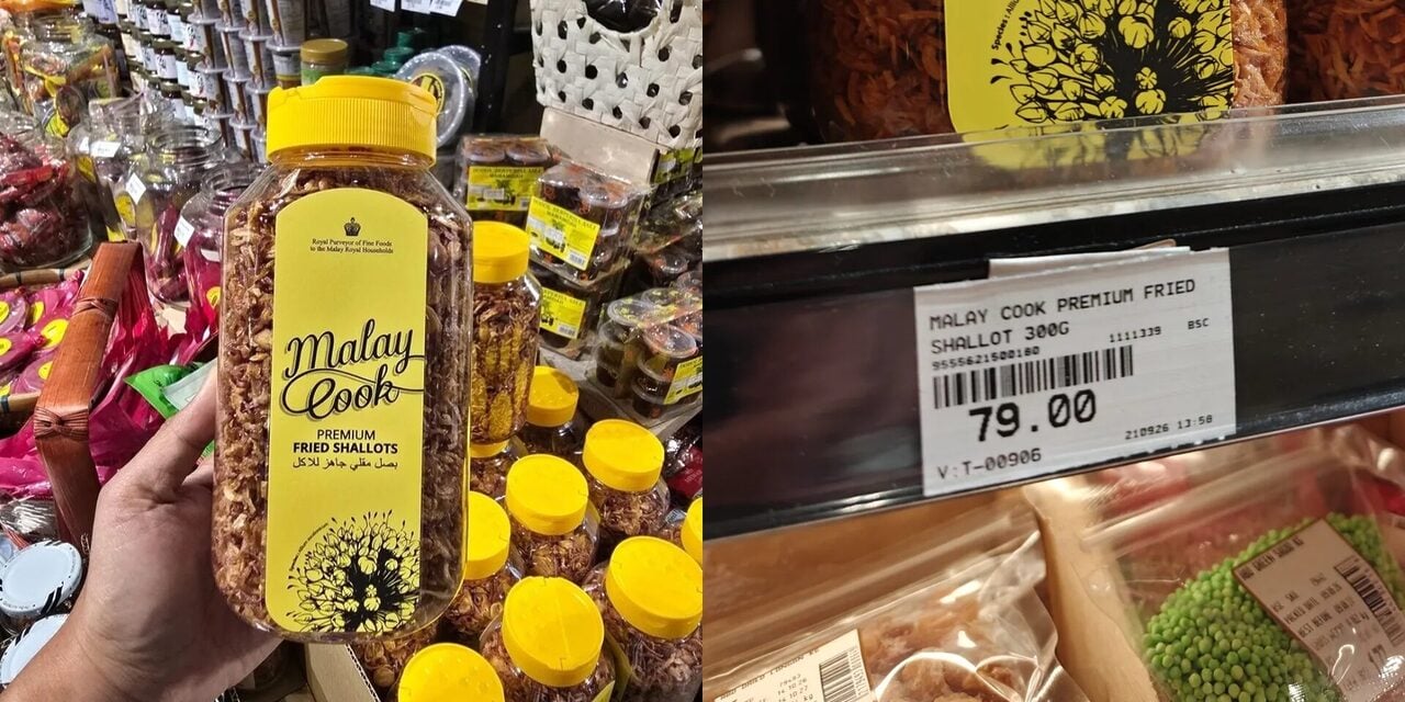 Cecah RM79 Sebekas, Pemilik Dedah Kenapa Bawang Gorengnya 'Harga Kayangan'